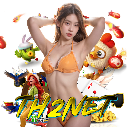 th2net ไม่ผ่านเอเย่นต์